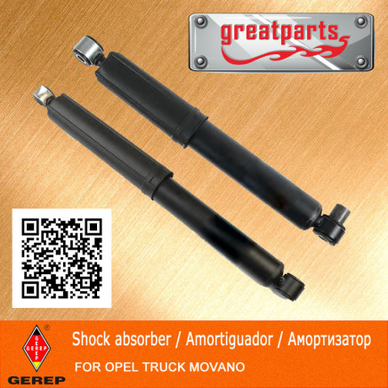 Car Shock Absorber for Opel Movano Truck Shock Absorber