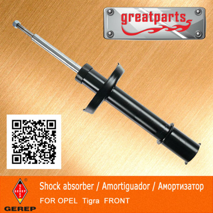Car Shock Absorber for Opel Tigra Auto Shock Absorber