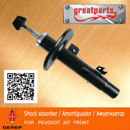 Car Shock Absorber for Peugeot 207 Auto Shock Absorber