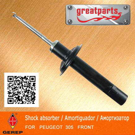 Car Shock Absorber for Peugeot 305 I Auto Shock Absorber