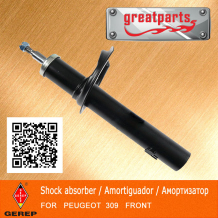 Car Shock Absorber for Peugeot 309 I, Auto Shock Absorber