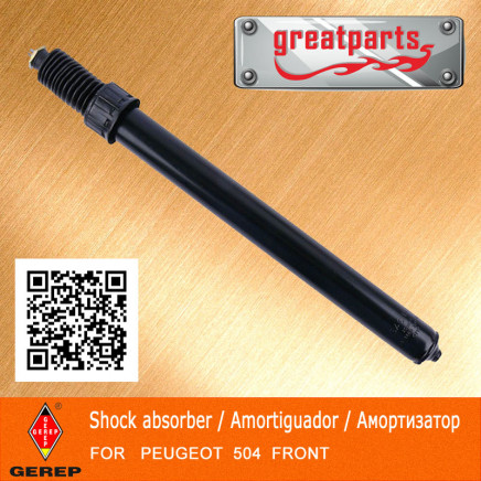 Car Shock Absorber for Peugeot 504 Pickup, Auto Shock Absorber