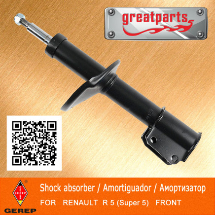 Car Shock Absorber for Renault R 5 Auto Shock Absorber