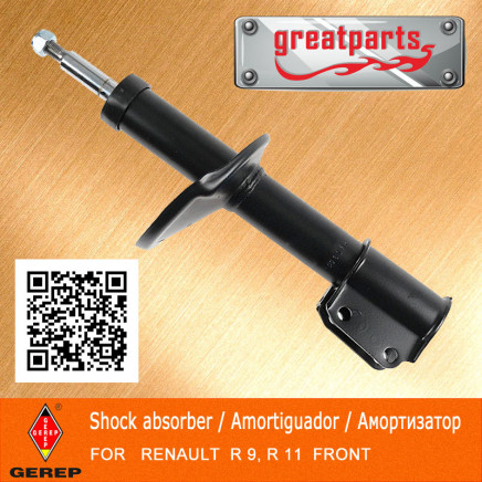 Car Shock Absorber for Renault R 9 Auto Shock Absorber