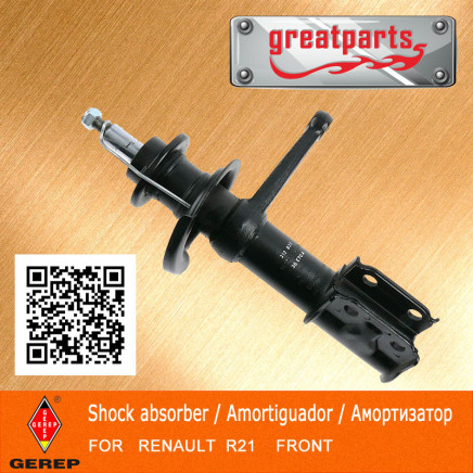 Car Shock Absorber for Renault R21 Auto Shock Absorber