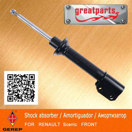 Car Shock Absorber for Renault Scenic Auto Shock Absorber