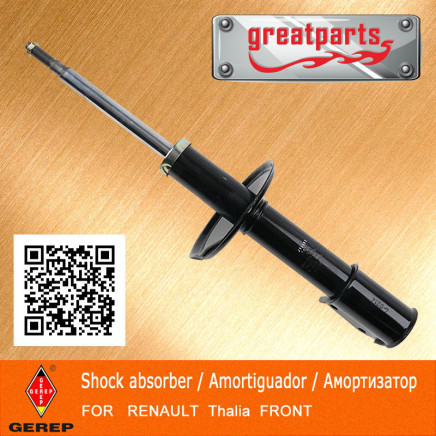 Car Shock Absorber for Renault Thalia Auto Shock Absorber