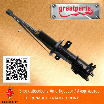 Car Shock Absorber for Renault Trafic Auto Shock Absorber