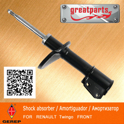 Car Shock Absorber for Renault Twingo Auto Shock Absorber