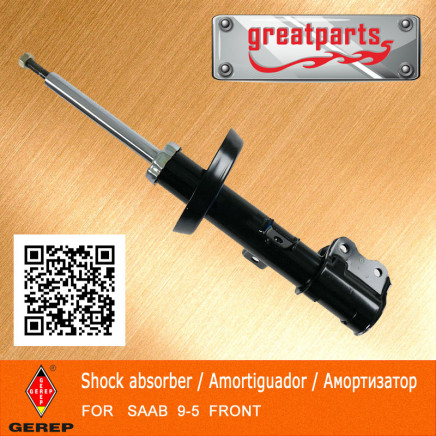 Car Shock Absorber for Saab 9-5, Auto Shock Absorber