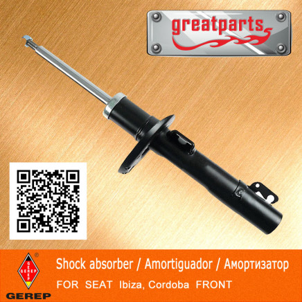 Car Shock Absorber for Seat Ibiza I, Auto Shock Absorber