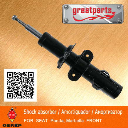 Car Shock Absorber for Seat Panda, Auto Shock Absorber