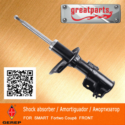Car Shock Absorber for Smart Fortwo Auto Shock Absorber