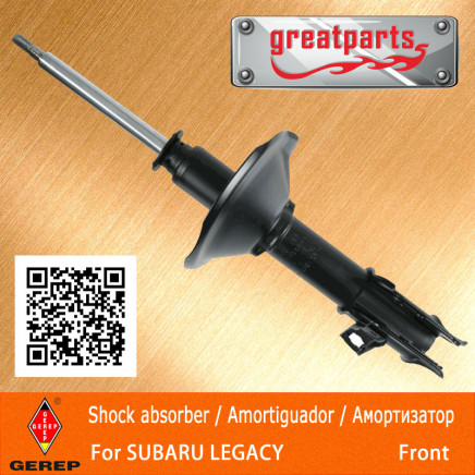 Car Shock Absorber for Subaru Legacy Auto Shock Absorber