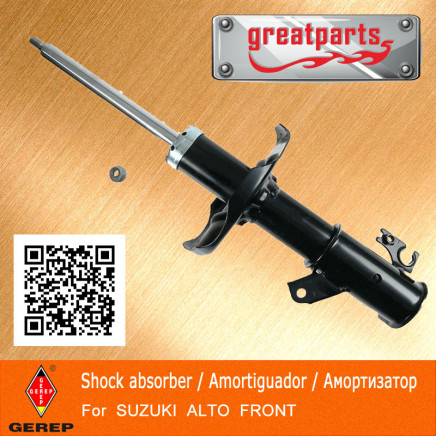 Car Shock Absorber for Suzuki Alto Auto Shock Absorber