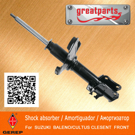 Car Shock Absorber for Suzuki Baleno Auto Shock Absorber