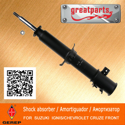 Car Shock Absorber for Suzuki Ignis Auto Shock Absorber