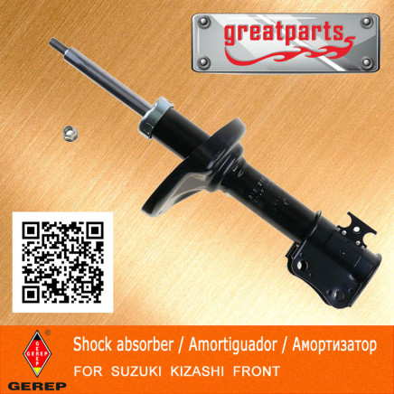 Car Shock Absorber for Suzuki Kizashi Auto Shock Absorber