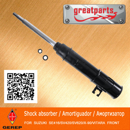 Car Shock Absorber for Suzuki Se416 Auto Shock Absorber