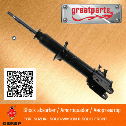 Car Shock Absorber for Suzuki Solio Auto Shock Absorber