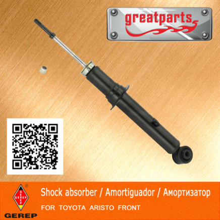 Car Shock Absorber for Toyota Aristo Auto Shock Absorber