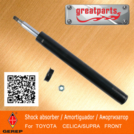 Car Shock Absorber for Toyota Celica Auto Shock Absorber