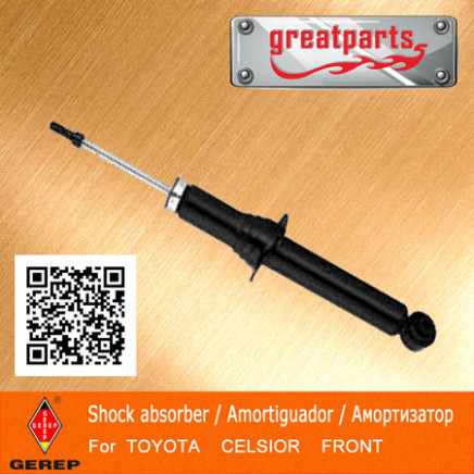Car Shock Absorber for Toyota Celsior Auto Shock Absorber
