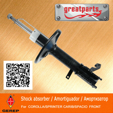 Car Shock Absorber for Toyota Fj Cruiser Auto Shock Absorber