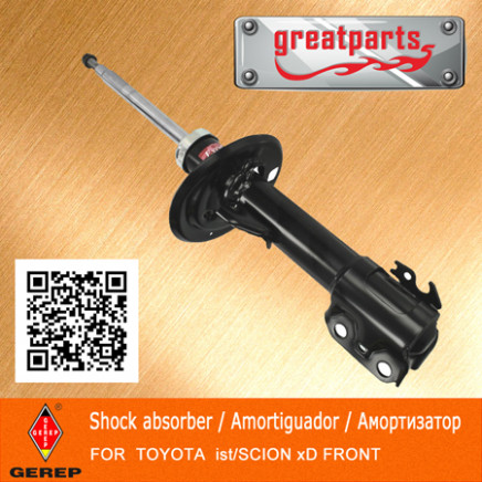 Car Shock Absorber for Toyota Ist Auto Shock Absorber