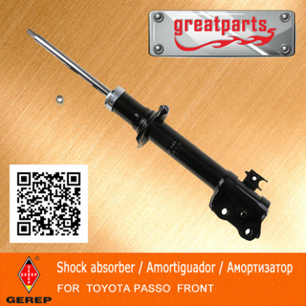 Car Shock Absorber for Toyota Passo Auto Shock Absorber