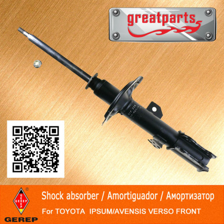 Car Shock Absorber for Toyota Picnic Auto Shock Absorber