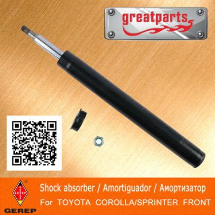 Car Shock Absorber for Toyota Sprinter Auto Shock Absorber Auto Shock Absorber