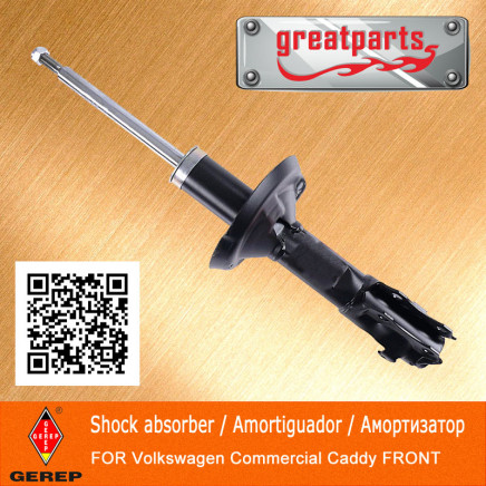 Car Shock Absorber for Volkswagen Caddy I Auto Shock Absorber