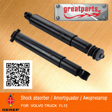 Car Shock Absorber for Volvo Fl 6 Truck Shock Absorber