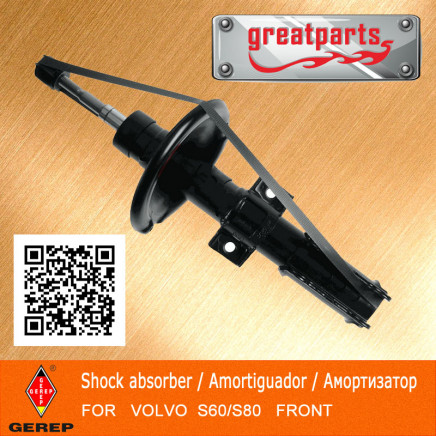 Car Shock Absorber for Volvo S60 Auto Shock Absorber