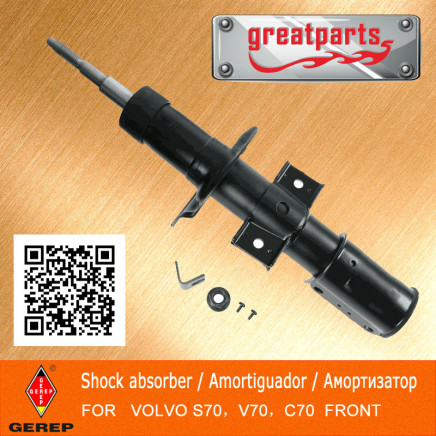 Car Shock Absorber for Volvo S80 II Auto Shock Absorber