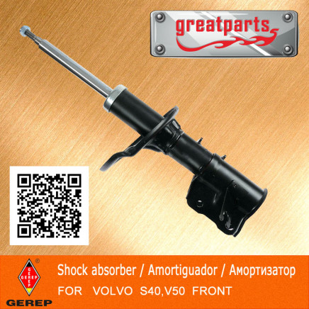 Car Shock Absorber for Volvo V50 Auto Shock Absorber