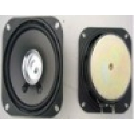 Car Speaker (SPK100-17-4F70RPP)
