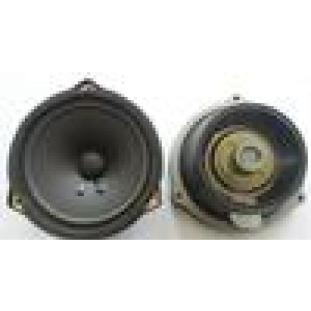 Car Speaker (car speaker)