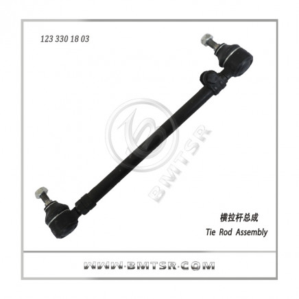 Car Tie Rod Assembly for Benz, Auto Parts, Tie Rod End