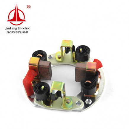Carbon Brush Holder for Auto Starter Brush Holder for Motor