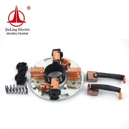 Carbon Brush Holder for Auto Starter Brush Holder for Motor