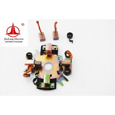 Carbon Brush Holder for Auto Starter Brush Holder for Motor