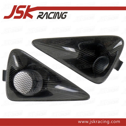 Carbon Fiber Fog Lamp Cover for 2006-2009 Honda Civic Fn2 (JSK123003)