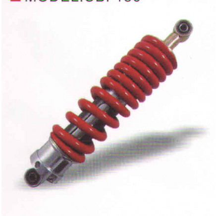 Cbf150, Motorcycle Shock Absorber