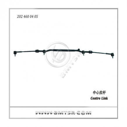 Center Link for Benz W202