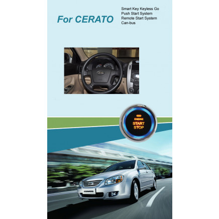 Cerato Entry Keyless Go Smart Key Push Button Remote Start Can-Bus Alarm for KIA