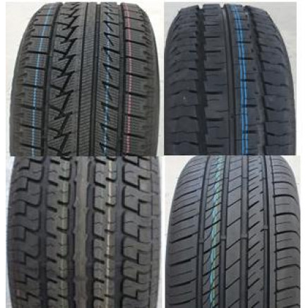 Cheapest China Car Tires