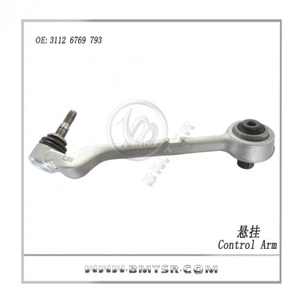 China 2014 Hot Selling Car Control Arm for BMW E90