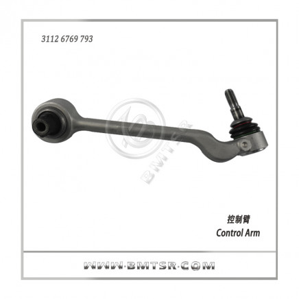 China Auto Control Arm for BMW E90